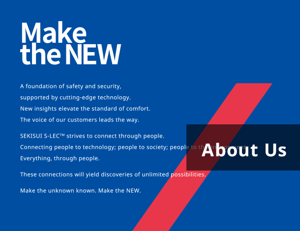 About Us
